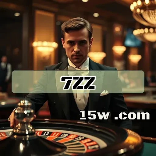 7zz.com: Opções de Pagamento para Jogadores que Valorizam Segurança